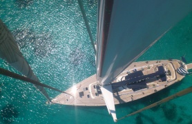Swan 80 "Callisto" - Yachts for charter